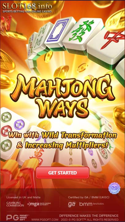 รีวิวเกมสล็อตสุดฮิต Mahjong Ways