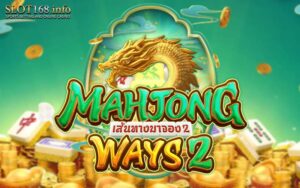 MahjongWays2-PG-Slot-Slot168
