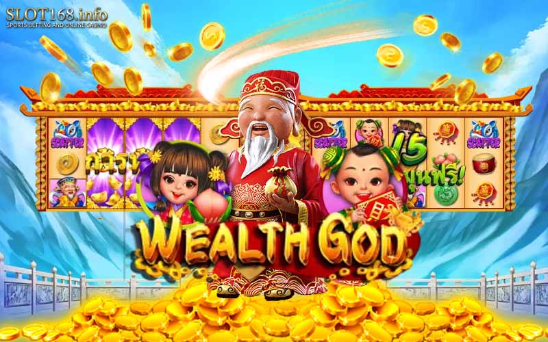 Wealth God Joker Gaming slot168 1.1