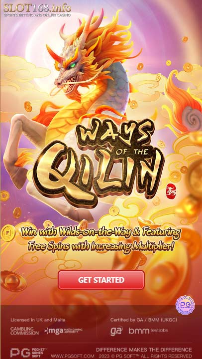 เกมสล็อต Way of the Qilin  1.1