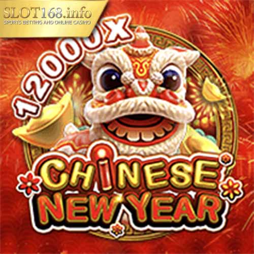 รีวิว สล็อตเทศกาลตรุษจีน Chinese New Year slot เว็บ Slot168